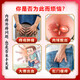 Chicao Benhara Japan imported hemorrhoid cream to eradicate genuine i-meat ball artifact internal hemorrhoids and external hemorrhoids special plaster medical gel 100% special effect severe mole hemorrhoids a box of hemorrhoid cream to quickly reduce swelling, stop bleeding, relieve pain and treat hemorrhoids