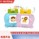 Machine de carte d'éducation précoce des enfants CRH 1 à 6 ans bébé toys éducatifs chinois et anglais l'alphabétisation de la carte d'alphabétisation apprenti