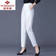 Yu Zhaolin [9905 Collection] 2025 Мать-брюки женщин с высокой талией.