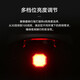 Xide Sheng (xds) road mountain bike water bottle cage fender lock pump front bag seat cushion cover helmet tail light accessories tail light-brake sensor