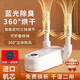Fat Donglai Shoe Dryer Household Shoe Dryer Deodorizing Dry and Wet Dryer New Style Baking Warm Shoes Germany Xiaomi Upgraded Model_Telescopic Folding Timing Constant Temperature_Extension