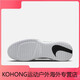 耐克（NIKE）VAPOR PRO男硬地球场网球鞋秋季低帮赤足体验DR6191 101白色/白色/黑 35.5