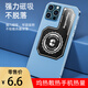 Shangmo es adecuado para Apple, Xiaomi, Huawei iPhone 12 Black Shark Teléfono móvil Desdeffmo de calor Radiador Atrás Back Disco de calor Magnético Radiador 13 Patch de enfriamiento 11 Conductancia de calor [Paquete de 1 pieza] disipador de calor