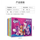 First-class children's coloring painting book boy and girl cartoon drawing book little pony lily drawing graffiti suit coloring book
