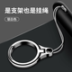 Mobile phone lanyard ring buckle metal bracket multifunctional mobile phone chain anti-lost artifact short mobile phone ring buckle anti-fall rope for men and women Honor Black 1 pack