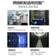 Musheng Huateng Network Cabinet Server 1,2 метра 1,6 метра 1,8 метра 2 метра 18U22U42U UPS Слабая текущая сеть Слабая тока стойка RACK LA