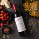 Penfolds Bin128 Kunavara Shiraz Dry Red Wine 750ml * 1 bouteille d'origine Cork importé [Version australienne]