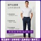 GUYNTRV品牌男士100支纯棉短袖衬衫男高端商务正装休闲透气衬衣免烫 白色-短袖-方领 白色-短袖-方领 S