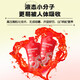 Red and black wolfberry raw pulp Ningxia red wolfberry Qinghai black wolfberry raw pulp Father's Day gift Red and black wolfberry raw pulp 60ml (30ml*2 bags)