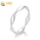 China Gold (CHINA GOLD) platinum ring for women pt950 Mobius ring for men platinum pair of rings as a birthday gift for girlfriend and wife, about 2.2g 11 circles
