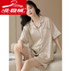 Arktische Samtpyjama Frauen Sommer Dünne Ice Silk Shorts Shorts Strickjacken einfache Heimkleidung Nachahmungsanzug F-16804 m