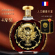 LOUIS TICANE 路易·帝卡尼4斤法国原酒进口XO洋酒大瓶白兰地2000ML40°赠送礼盒装节日送礼 二支4斤 2000mL 2盒 【赠礼盒】送礼