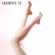 Laimi Run Silk [Lyrchee de Laimi] 2d Stockages Ultra-Thin Line-Cost-Frotch Sexy Black Silk Pantyhose Viol rose 1 paire M - Envoyez des tranches aromatisées au litchi