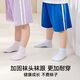 Songshan Cotton Store Children's Full Mesh Low Socks Upgrade - White + 2 Purple + 2 Light Pink 5 pairs 22-24cm