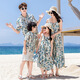 BUBBLE ORANGE parent-child summer suit for a family of three or four on a beach vacation, mother and daughter, bohemian style travel suspender dress, men's shirt + shorts / women's skirt + shawl 170, mother size L (recommended weight 125-130 Jin Jin equals 0.5 kg)