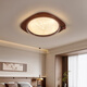 
French old-fashioned bedroom lamp walnut grain glass ceiling lamp American retro eye protection round room master bedroom lamp 3883A model 58cm