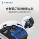 科沃斯（ECOVACS）T50PRO扫地机器人扫拖一体国家补贴智能避障防缠T80家用全自动集尘扫地拖地吸尘三合一超薄拖地机 【咨询价更低】T80-上下水版