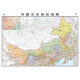 Mapa de Mongolia Interior 2025 Mongolia Interior Mongolia Política Transporte Mapa topográfico 1068*749 mm