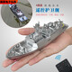 Pupan Mini Pequeño control remoto Barco de alta velocidad de alta velocidad Boat de remo de juguete Submarino Barco impermeable CRUISE CRIEZA SITURA SIGURA PEQUEÑO YACHT-24 G CARGA ESTÁNDAR-+Batería de control remoto+Herramientas