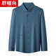 Fatty Yuxi's father-in-law's wedding dress long-sleeved shirt middle-aged men's dad's shirt wedding dress wedding dress red 6627 M 48 (recommended 100-120 Jin [Jin equals 0.5 kg] to wear)