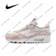 耐克（NIKE）AIRMAX女子运动休闲低帮气垫运动鞋DM--官方旗舰正品 FN7170-133 38.5