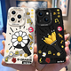 Kyodo Jingmei Duo Quan G-Dragon Mobiltelefonkoffer eignet