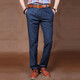 MONTAGUT (MONTAGUT) broken 2025 autumn thin jeans men loose slant pocket men's fashionable large size thin straight jeans long 9923 gray 31 two feet four