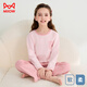 Catman Children's Pyjamas 2025 Nouvel automne et sac de couchage d'hiver Costume de climatisation Coton Pure Coton Vêtements à domicile Ensemble à manches longues Medium Big Children Square Bear Bear Grey Gris 160 [suggéré 145-155 cm]