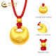 CHINA GOLD 18K Gold Necklace Little Fat Fortune Pendant Pendant with the word 
