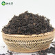 
Qingqianliu Tea Hunan Zhangjiajie specialty wild natural natural health tea reduces three highs and blood pressure lowers blood sugar lowers health tea 100g*1 can