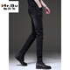 M. BU 2025 Été Nouveau jean noir haut de gamme Black Jeans masculin de style coréen tendro rétro petit pantalon décontracté élastique Men 1048 noir 28 [95-105jin [Jin est égal à 0,5 kg]]]