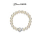 Jingrun Pearl Bracelet Panhua 925 Silver Large Grain Freshwater Pearl Bracelet Chain Girl Birthday Gift for Mom