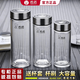 Copa de vidrio Sino de vidrio para hombres y mujeres de la oficina de negocios para hombres y mujeres Copa de té XN-6016/6017/1200/6088 6191 Oscuro negro-410 ml + cepillo de cepillo con filtro