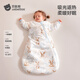 BETUS Baby Sleeping Bag Warm Ginger Constant Temperature Children's All-in-One Sleeping Bag Infant Anti-Kick Quilt Pajamas Autumn and Winter Medium Thick Cute Rabbit M