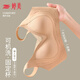 Tingmei traceless underwear women's upper support is gathered to prevent sagging small breasts, making it look big without steel ring bra summer thin liquid foundation L
