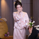 秀禾世家敬酒服礼服2025新款订婚套装新娘出阁旗袍两件套婚礼出阁仪式 N-983外套 （15天发货） L