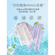 巴拉巴拉【央妈推荐】女童夏季套装2024新款儿童速干衣运动服短袖冰丝裤子 9889白色+18148紫色 150 cm