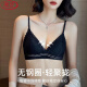 LangSha (LangSha) underwear for women with small breasts gathered to make them look thin without steel rings, triangle cup bra French sexy lace bra without empty cup, black. Single piece underwear 70A 32 [no steel rings. light gathered to make them]
