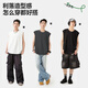 
JEEP SPIRIT Jeep Vest Men's Summer Pure Cotton Loose Breathable Simple and Versatile Trendy Casual Sleeveless T-shirt White XL