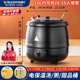 Vnash electronic warm soup cooker buffet stove commercial insulated bucket soup pot warm porridge bucket pot electric heating soup stove 10L large mouth black soup cooker/with soup spoon