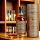 百富（BALVENIE）苏格兰单一麦芽威士忌 斯佩塞产区 单桶/双桶 英国进口洋酒 礼盒 百富14年700ml（有码有盒）