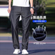 Playboy Jeans Men's Summer Thin Ice Silk Cool Breathable Loose Straight Elastic Business Casual Trousers 9763 Ice Silk Blue 28 [Suggested 95-105Jin [Jin equals 0.5 kg]]
