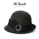Mr DUCK French style dark antique green handmade small fragrant webbing curled top hat Autumn fisherman basin hat for women MW36658-dark antique green (retro basin hat M (55-58cm)