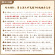 Moutai (MOUTAI) 2022 Feitian sauce-flavored liquor 53 degrees 500mI single bottle [Famous wine Jianzhen]