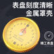 三量（sanliang）日本带表卡尺0-150-300mm高精度代表不锈钢200游标卡尺工业级 175-733 0-300mm 上长爪