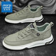 
Trueves men's shoes summer breathable canvas shoes men's shoes with old Beijing cloth shoes ice silk casual board shoes versatile shoes men's green [upgraded version] 42