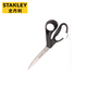 Stanley (STANLEY) stainless steel scissors cutting tools household scissors stainless steel curved handle scissors STHT14109-23