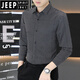 JEEP SPIRIT衬衫男长袖2025新款感商务小格子寸衫高端夏季上衣修身衬衣男 6167蓝灰 M 90-110斤