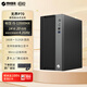 Mechanical Revolution Hengyue Unbounded P70 Entertainment Office Desktop Computer Host (Standard Pressure 13th Generation Core i5-13500HX 16G 512G WiFi Bluetooth) Three-year on-site warranty