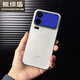 Xiong Didun Advanced matte suitable for Xiaomi 17promax mobile phone case Mi 17pro magnetic mobile phone case ultra-thin translucent anti-fall all-inclusive large hole xiaomi17 protective case simple transparent sand white magnetic suction/ice mist skin feel/ultra-thin hard shell Xiaomi 17 fine hole